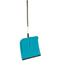 Gardena CombiSystem Snow Shovel KST 40 7833-20