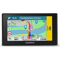 Garmin DriveAssist 51 RUS LMT