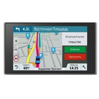 Garmin DriveLuxe 50 RUS LMT