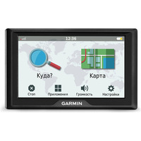 Garmin DriveSmart 50 LM Europe