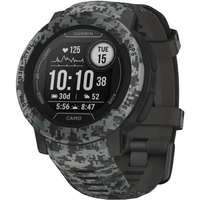 Garmin Instinct 2 Camo Edition