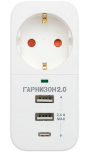 Гарнизон SKT-1-CU2-W фото