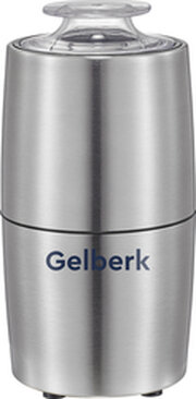 Gelberk GL-CG536 фото