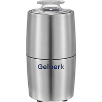 Gelberk GL-CG536