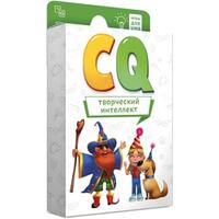 ГеоДом Игры для ума. CQ Творческий интеллект 4607177458076