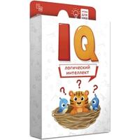 ГеоДом Игры для ума. IQ Логический интеллект 4607177458069