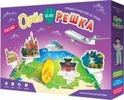 ГеоДом Орел или Решка. Чудеса планеты. Россия 4607177458519 фото