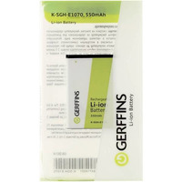 Gerffins K-SGH-E1070