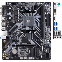 Gigabyte B450M H