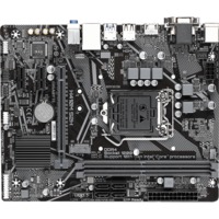 Gigabyte H410M S2H