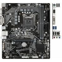 Gigabyte H510M DS2V