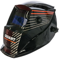 Gigant 450S