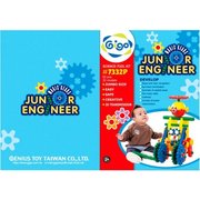 Gigo Junior Enginee 7332P MAGIC GEARS фото