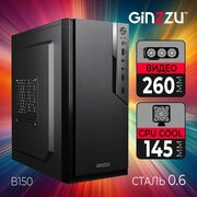 Ginzzu B150 mATX фото