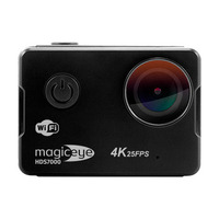 Gmini MagicEye HDS7000