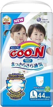 Goon Pants L / 44 pcs фото