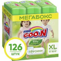 Goon трусики 11-18 кг (126 шт)