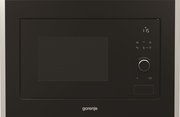 Gorenje BM 201 A4XG фото