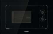 Gorenje BM 201EG1BG фото