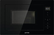 Gorenje BM 251 SG2BG фото