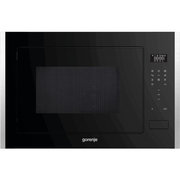 Gorenje BM251S7XG фото