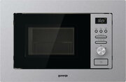 Gorenje BMI 201 AG1X фото