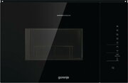 Gorenje BMI 251 SG3BG фото