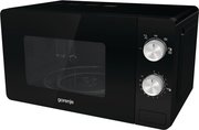 Gorenje MO 20E1B фото