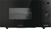 Gorenje MO 235 SYB фото