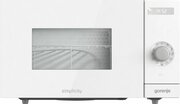 Gorenje MO 235 SYW фото