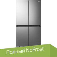 Gorenje NRM918FUX