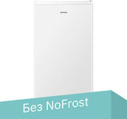 Gorenje R291PW4 фото