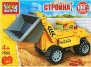 Город Мастеров 7553-KK фото