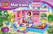 Город Мастеров AA-2007-R фото