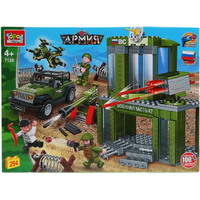  Army 7128