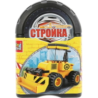 Город Мастеров Bulldozer 7539