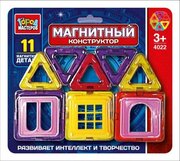 Город Мастеров DT-4022-R фото