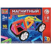 Город Мастеров DT-4023-R