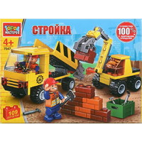 Город Мастеров Dump Truck with Excavator 7547