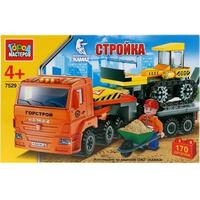 Город Мастеров KK-7529-R