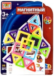 Город Мастеров Magnetic 4011 фото