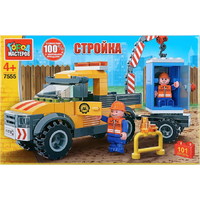 Город Мастеров Transportation of Inventory 7555