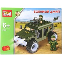 Город Мастеров Военная техника BB-6703-R Военный джип