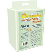 Greenty Пелёнки 60x60 (30)