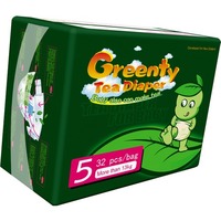 Greenty Подгузники 13+ кг (32)