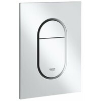 Grohe Arena Cosmopolitan 37624P00