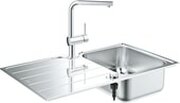 Grohe K500 45-S 86/50 1.0 rev 31573SD1 фото