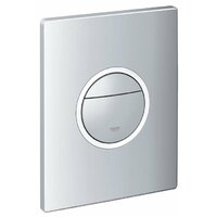 Grohe Nova Cosmopolitan Light 38809000