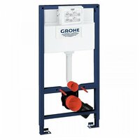 Grohe Rapid SL 38525001