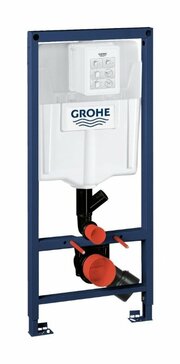 Grohe Rapid SL 39002000 фото